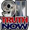 911-truth-now.gif