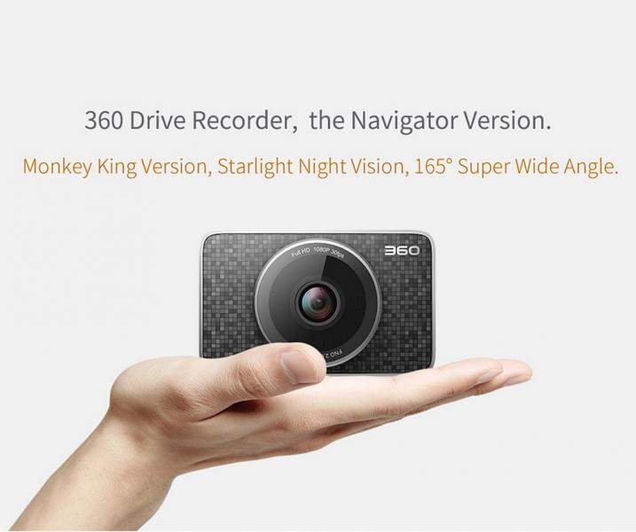 360-J511-1080P-Car-DVR-Camera---Black-20170413140057819.jpg