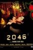2046 220px-2046_movie.jpg