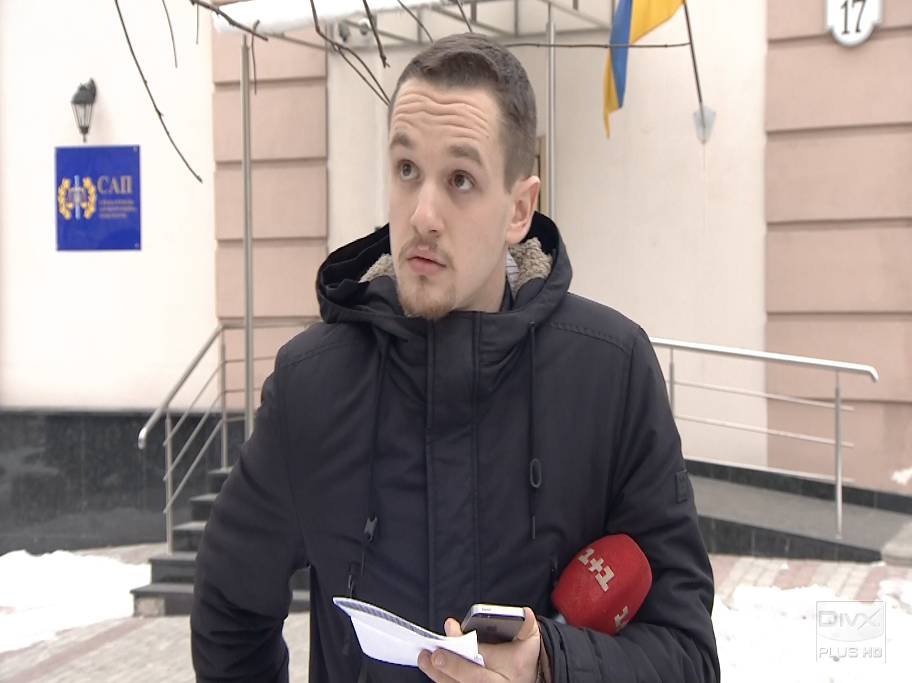 UKR_027_Uplink_0160 12524_H_3165_20180214_154824.jpg