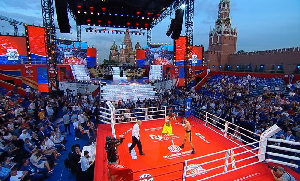 RUS-081_ENC_1_0100 10996_V_7400_20190722_193358.jpg