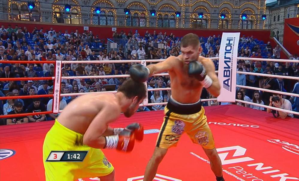 RUS-081_ENC_1_0100 10996_V_7400_20190722_192712.jpg