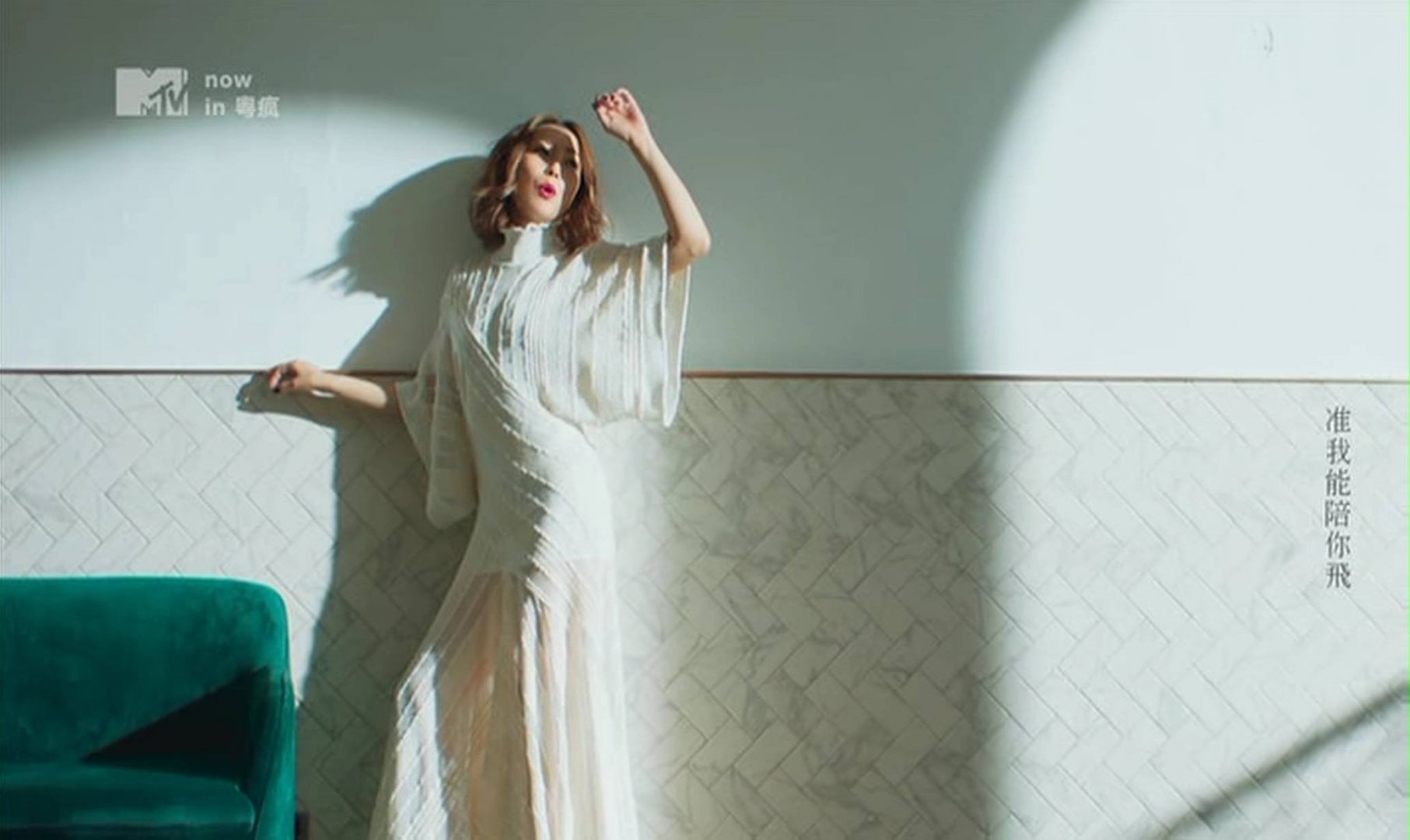 MTV China_3592 12724_V_30000_20191008_172258.jpg