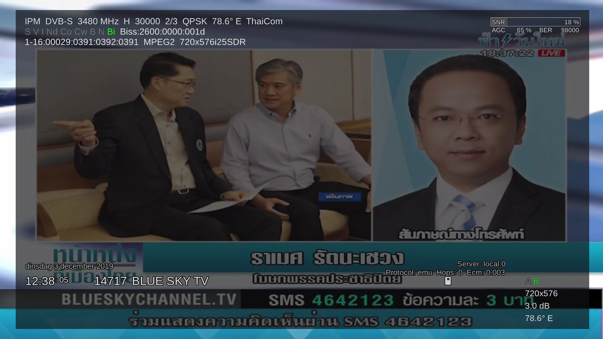 1_0_1_1D_10_1_3120D98_0_0_0_20191203123806 78.5 oost.jpg