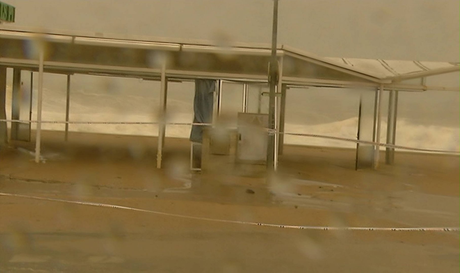 ETT TVE 1A_3300 11567_V_5000_20200121_104056.jpg