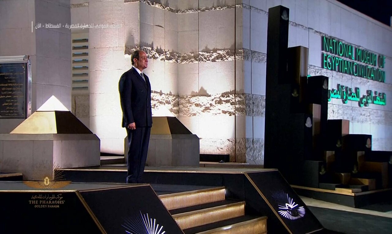 AFP2 EU_0100 11346_H_27500_20210403_203500.jpg