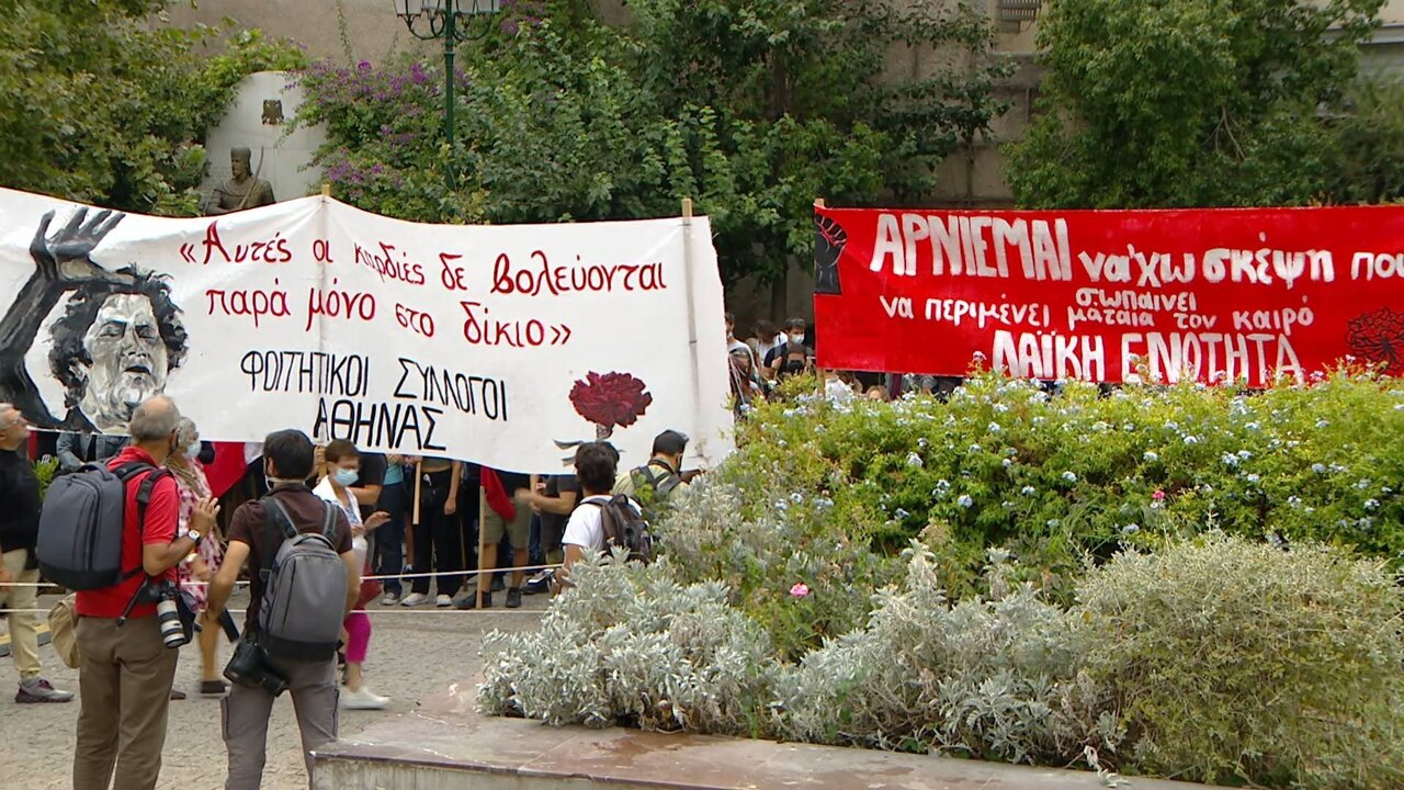 Nameless 11171_1_0390 11171_V_7200_20210908_123611.jpg