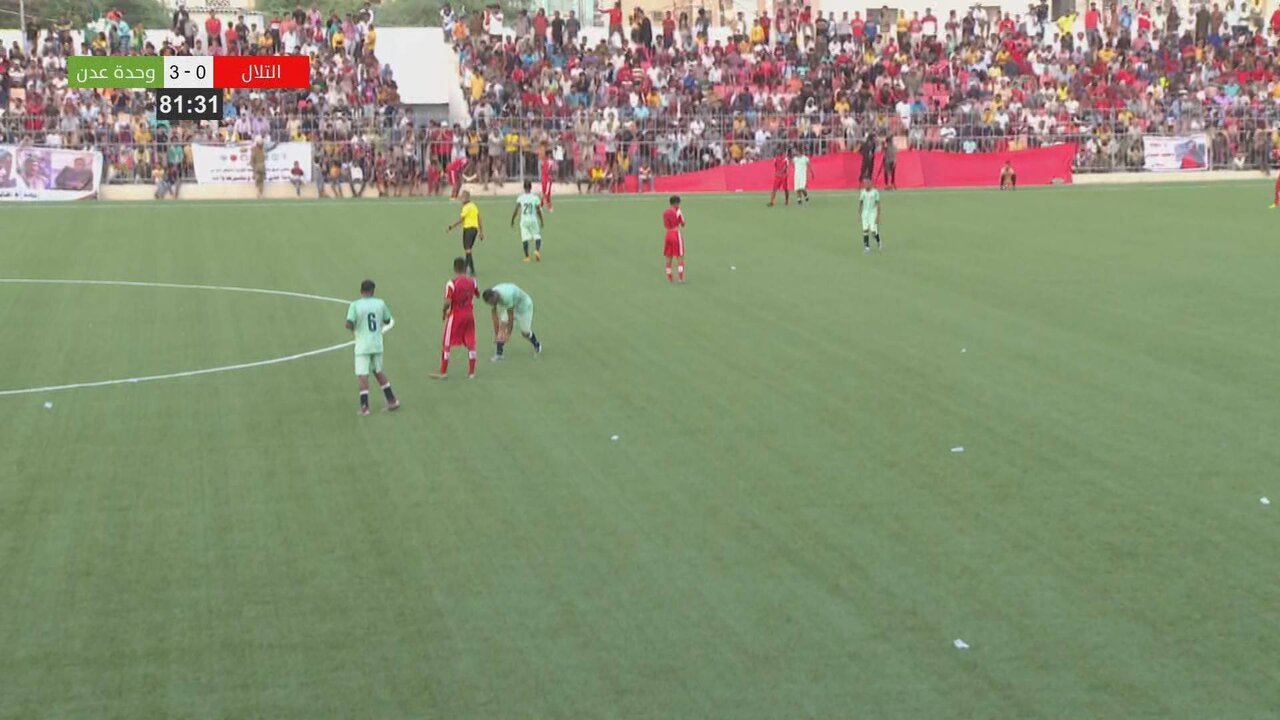 Nameless 11512_1_0215 11512_H_1930_20211029_161840.jpg