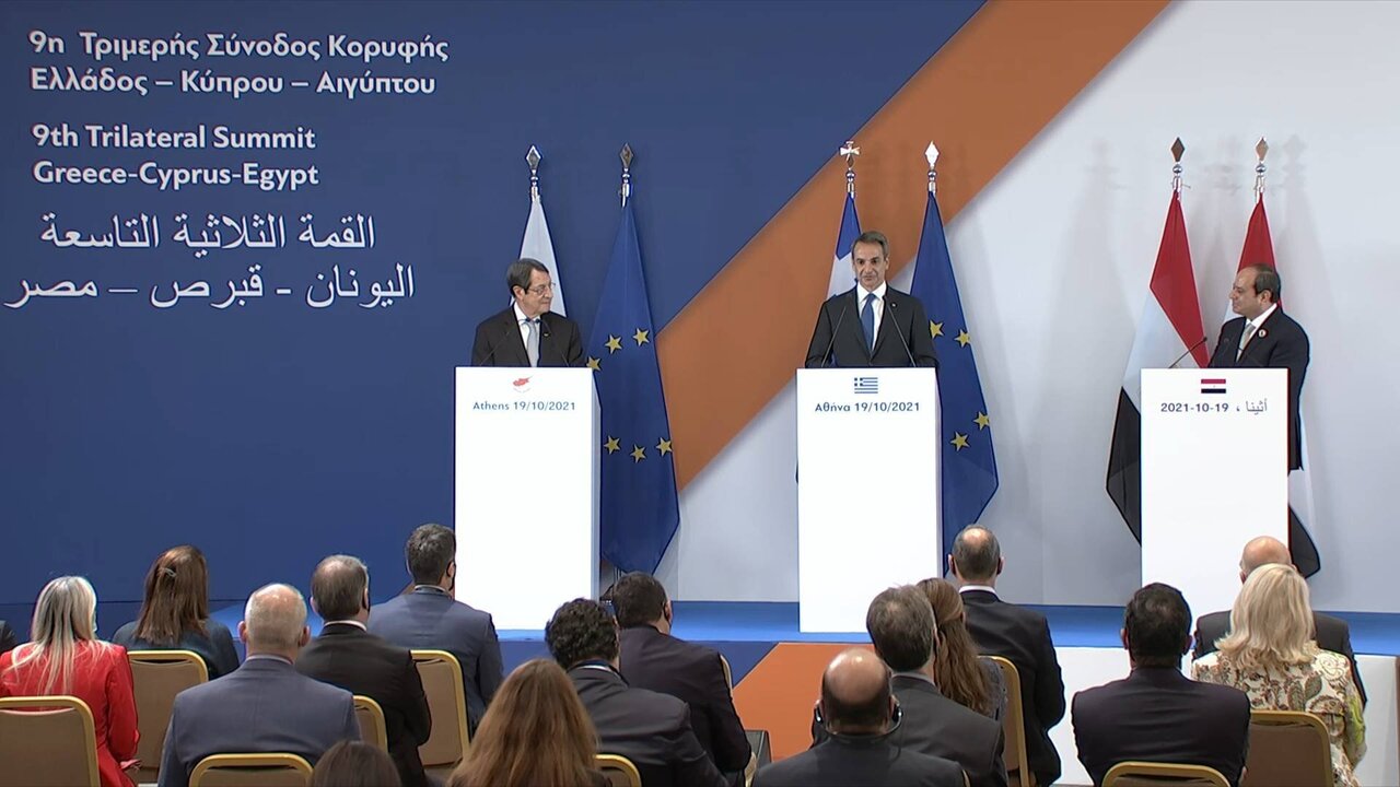 GRERT ENC1_0070 11050_H_4936_20211019_122134.jpg