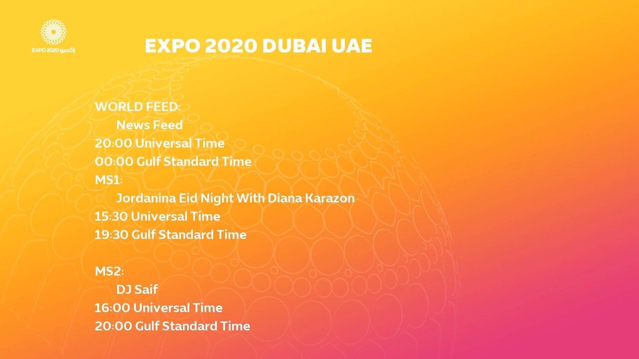 Fi01_AEDMI_0070 11003_V_4937_20211223_193608.jpg