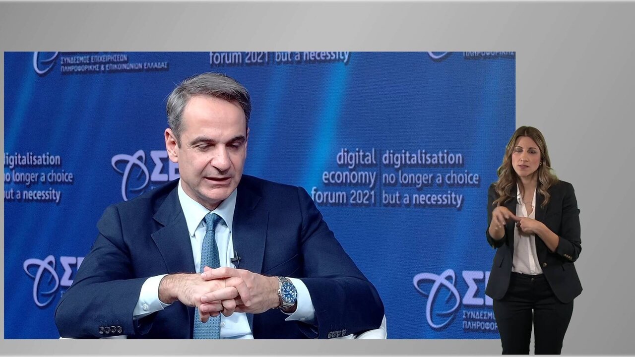 BAV_0390 11189_V_7200_20211220_191311.jpg