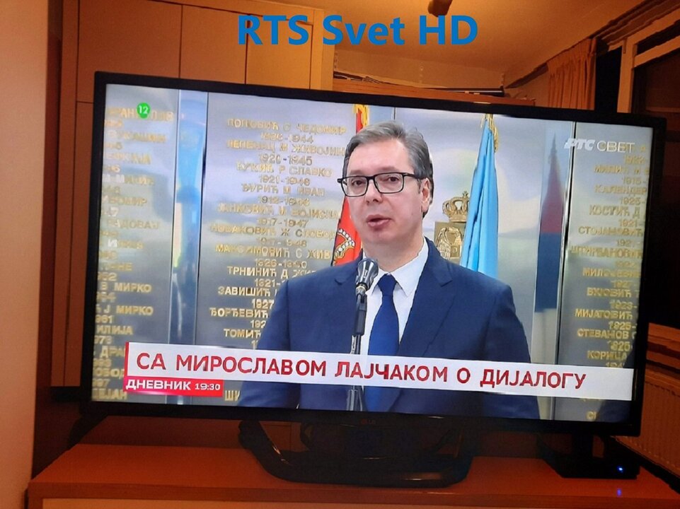 RTS Svet HD .jpg