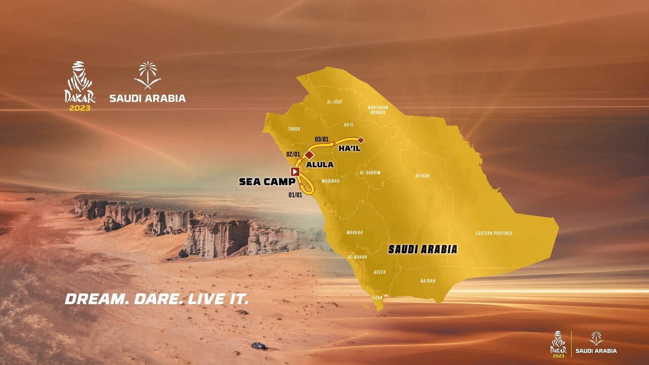 GCR_E256_3_DAKAR2023-TV2_0360 11061_V_7200_20230103_163311.jpg