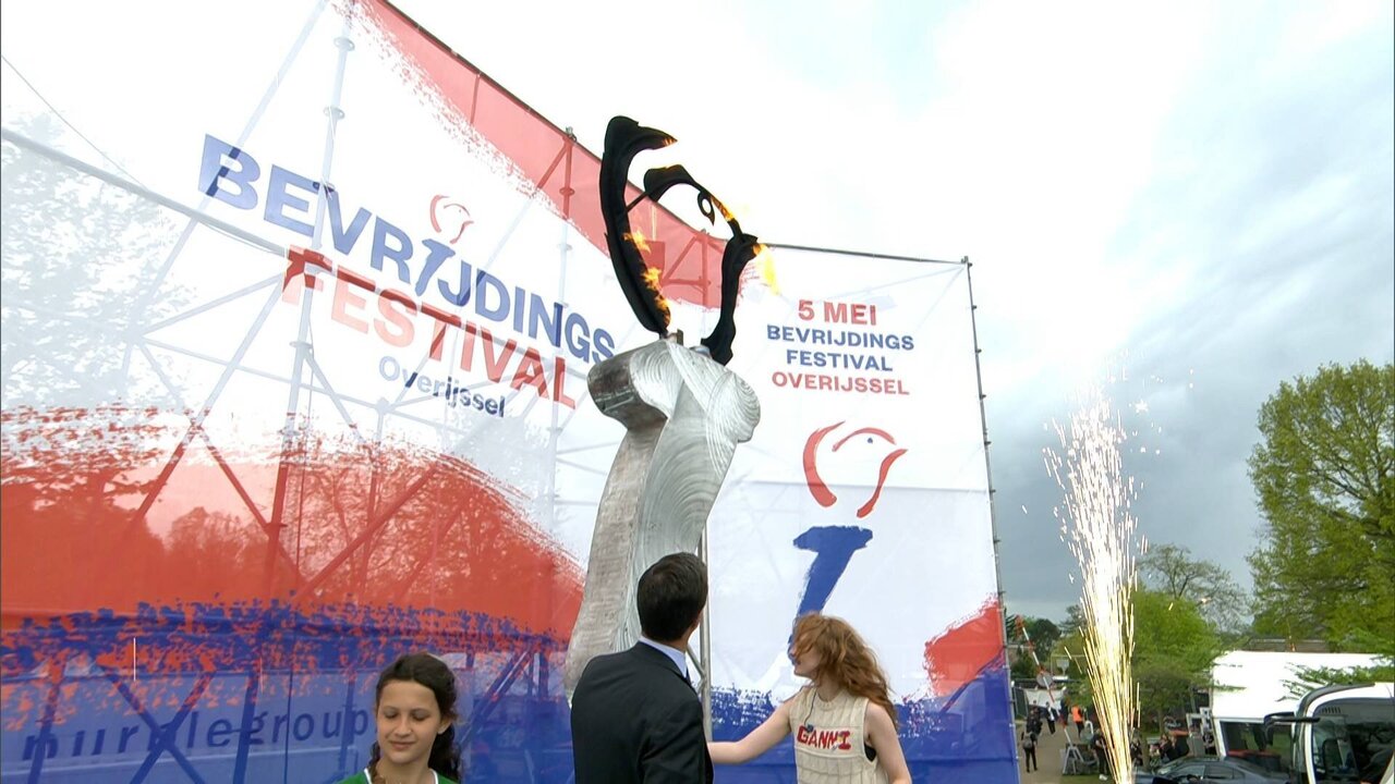 EMG HOL312-1_0070 11152_V_9874_20230505_130641.jpg