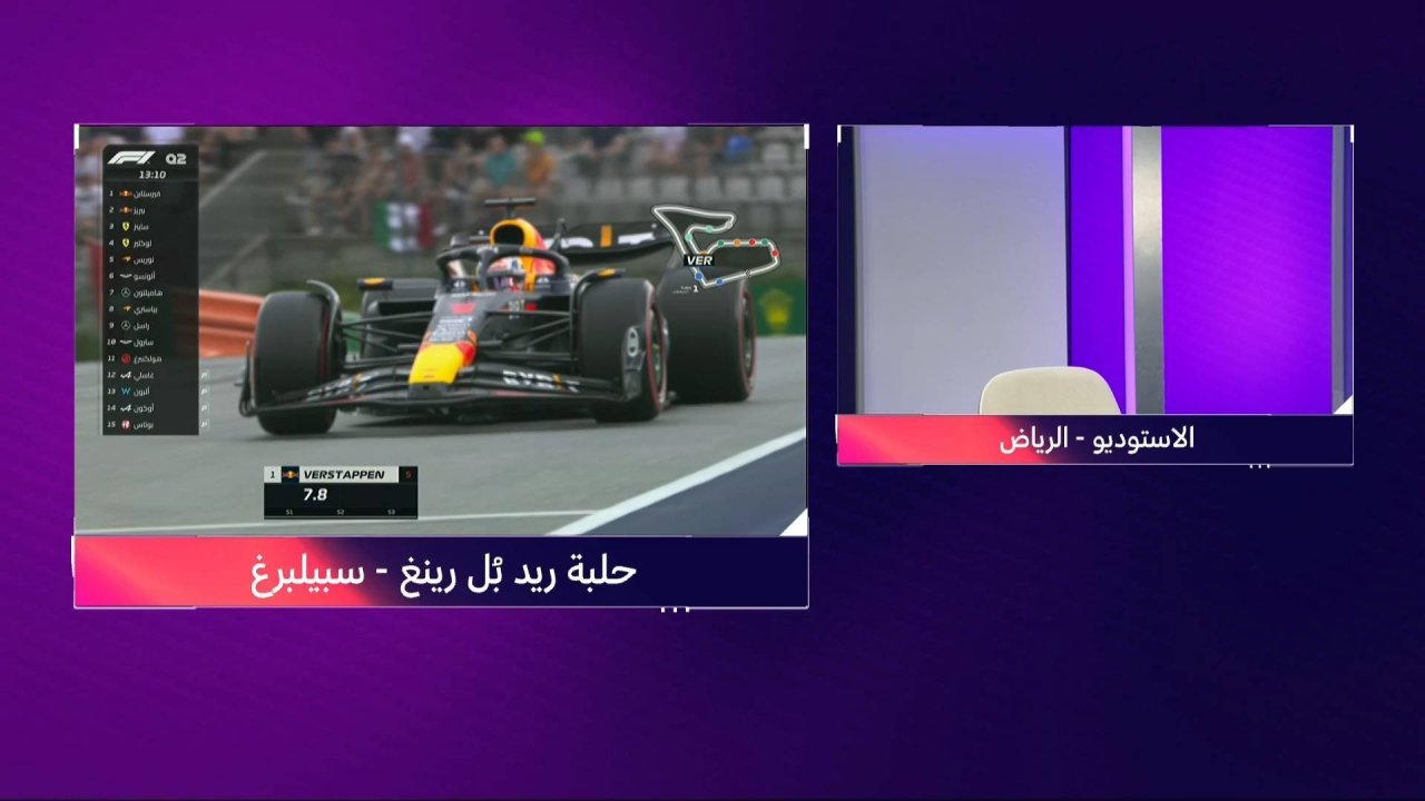 MBC ARA MAIN_0215 11578_V_5832_20230630_173309.jpg