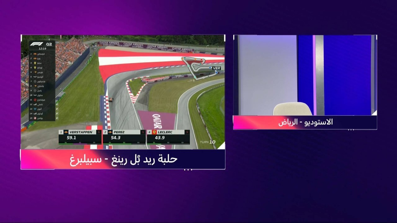 MBC ARA MAIN_0215 11578_V_5832_20230630_173353.jpg