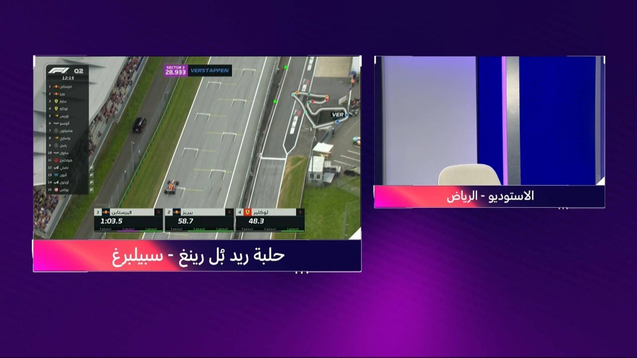 MBC ARA MAIN_0215 11578_V_5832_20230630_173357.jpg