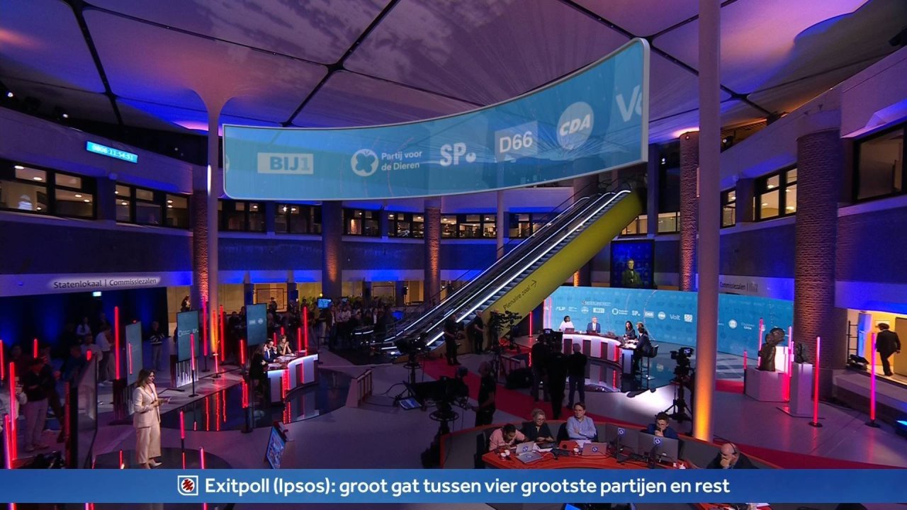 EMG HOL309-1_0070 11665_H_7120_20231122_220938.jpg