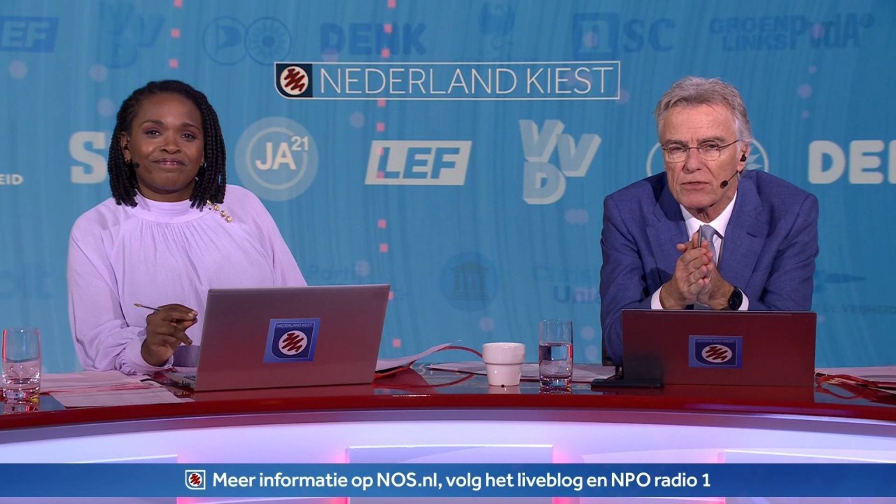 EMG HOL309-1_0070 11665_H_7120_20231122_221429.jpg