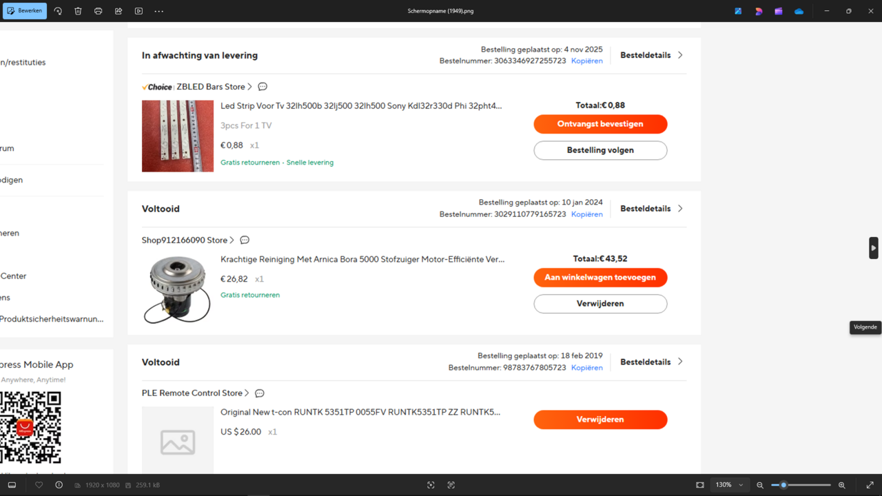 Schermopname (1955).png