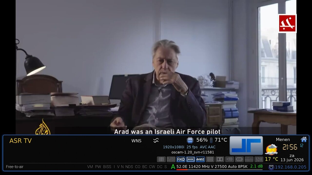 ASRTV_20260613215612.thumb.jpg.03eed88427ece6b7255693af652c0409.jpg